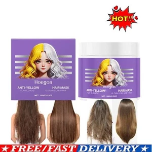 Purple Hair Mask 100g Neutralizes Yellow Tones Deep Nourish Brighten Hair N E W - Picture 1 of 19