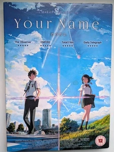 Your Name [DVD] - DVD  - Makoto Shinkai Film.  - Picture 1 of 3