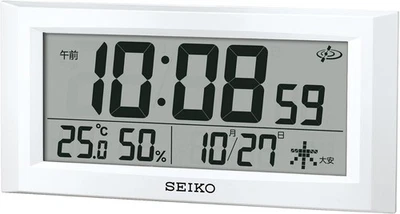 Seiko clocks and digital calendar temperature GP502W White Pearl New Japan - Image 1 of 4