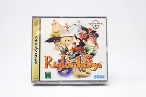 RIGLORDSAGA Sega Saturn japan NTSC INV-2074 - Picture 1 of 3