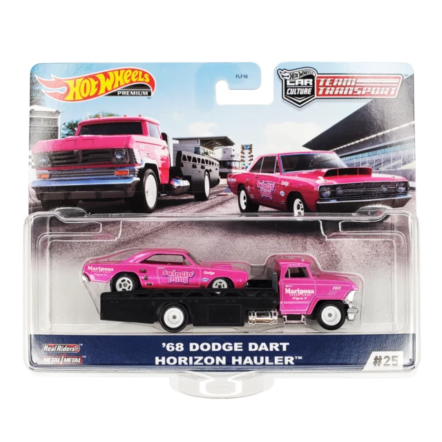 Hot Wheels Car Culture Team Transport '68 Dodge Dart Horizon Hauler