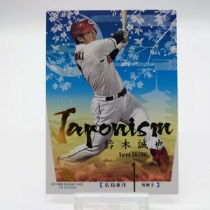 SEIYA SUZUKI 2021 BBM Japonism Hiroshima Toyo Carp Japanese