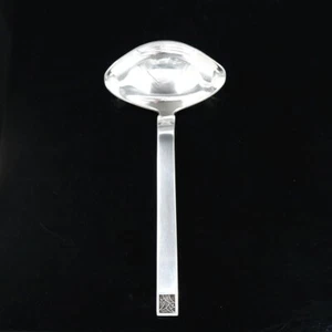 Evald Nielsen. No. 33. Silver Gravy Ladle 17,7 cm. - Picture 1 of 2