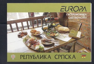 BOSNIA and HERZEGOVINA (SERB) 2005 EUROPA GASTRONOMY booklet VF/XF MNH - Picture 1 of 1