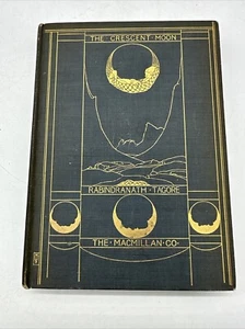 Stanbrook Abbey Ex-Libris The Crescent Moon Rabindranath Tagore 1913 - Bild 1 von 9