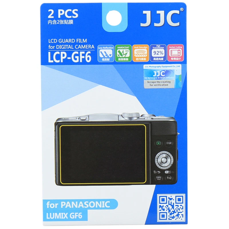 JJC LCP-GF6 LCD Film Camera Screen Display Protector for PANASONIC LUMIX GF6 - Image 1 of 3