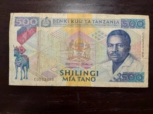 Tanzania 500 Shilingi ND (1989), P-21 - Picture 1 of 2