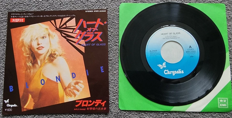 BLONDIE (DEBBIE HARRY) - 'Heart Of Glass' Japan 7" & Picture Insert Foto 1 de 1