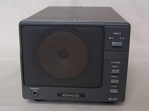 Haut-parleur externe Kenwood SP-940 pour TS-940S testé fonctionnel - Photo 1/4