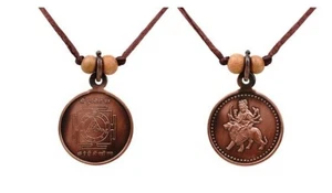 Shree Durga Bisa Yantra Copper Locket In Red Silk Thread Large - Picture 1 of 3