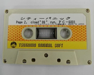 TSUKUMO City Panic PC-6001 Computer Game Software Japanese Vintage Retro - Picture 1 of 4