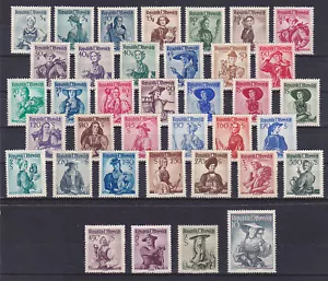 Österreich TRACHTENSATZ 1948-52 gelber Gummi postfrisch**37 Werte - Bild 1 von 1