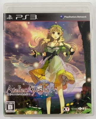 PS3 Atelier Ayesha The Alchemist of Dusk  Koei Tecmo  from Japan - Image 1 of 3