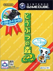 Animal Crossing e+ incl. e+ Card Reader DOL-P-GAEJ - Picture 1 of 8