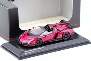 LAMBORGHINI Veneno Roadster - magenta - KYOSHO 1:64 - Bild 1 von 6