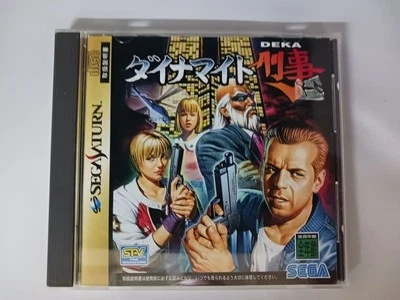 Sega Saturn Dynamite Deka Cop SS 1996 de Japón Foto 1 de 3