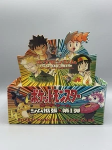 Caja de exhibición vacía de héroes de gimnasio Pokémon japoneses - Imagen 1 de 9