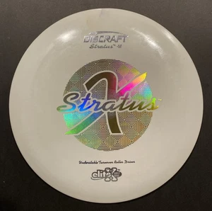 Discraft 💎 Elite-X Stratus - Walled Lake PFN/PAT# OOP & HTF 170-72g Very Rare💎 - Picture 1 of 5