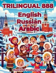 Anastasia Alexa Trilingual 888 English Russian Arabic Il (Paperback) (UK IMPORT) - Picture 1 of 1