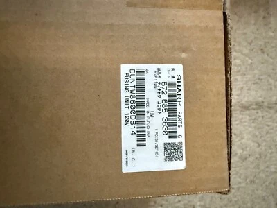 Sharp MX-510FU1 Fuser Unit DUNTW8600DS14 for Sharp MX-5110N - Image 1 of 2