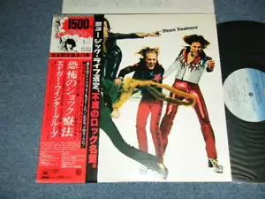 EDGAR WINTER Japan 1978 15AP-625 NM LP+Obi SHOCK TREATMENT - Picture 1 of 8