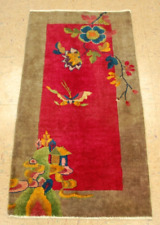 c1920s ANTIQUE MINT ART DECO CHINESE WALTER NICHOLS RUG 2'x3'11" BUTTERFLY DESIG