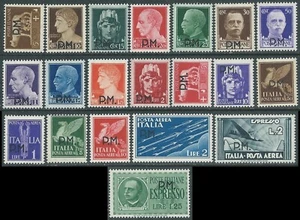 1942 REGNO POSTA MILITARE 20 VALORI MNH ** - SV27-6 - Picture 1 of 1
