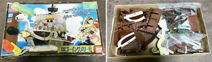Bandai DX Going Merry Mega Bloks ONE PIECE Limited Rare junk item From Japan - Picture 1 of 11