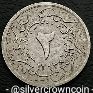Egypt 2/10 Qirsh 1903 AH1293/29. KM#290. Two Cents coin. Tughra. Abdul Hamid II. - Picture 1 of 8