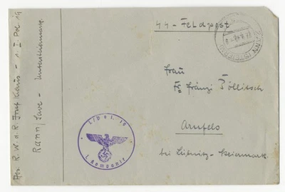 SS Feldpost, Zann Steierm., I / Pol.19 - Bild 1 von 2