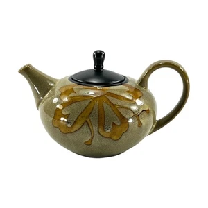 2007 Kioko Teapot Hand Painted Stoneware Speckled Body Yellow Flower Pier 1 - Picture 1 of 10