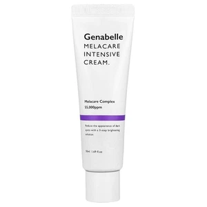 Melacare Intensive Cream, 1.69 fl oz (50 ml) - Picture 1 of 3
