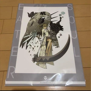 Mesa de trabajo de exposición Soul Eater Maka Albarn - Imagen 1 de 1