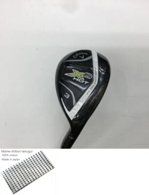 Callaway X2 HOT U3 Utility / 3w 19 Degree / Flex Regular / X2 HOT - Image 1 of 4