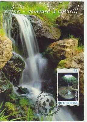 2013   Moldova , March 22 - World Water Day , Maxicard , Special cancell. - Image 1 of 2