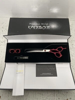 Kamisori Professional Aya Curved  7.5” Pet Shears - Japan - Image 1 of 4