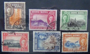 Hong Kong 1941 Centenary of British Occupation set Used - Picture 1 of 1