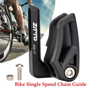 AU MTB Chain Guide Aluminum Alloy Mountain Bike Chain Guard MTB Chain Guide Part - Picture 1 of 13