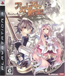 PS3 Agarest Senki (Record of Agarest War) - Picture 1 of 1