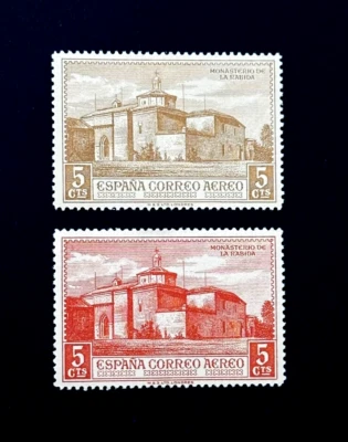 SPAIN Stamp Lot - 1930 Monastery de la Rabida Air Mail MLH r53🔥 - Image 1 of 2