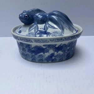 Williams Sonoma Blues Stoneware Koi Fish Covered Casserole Tureen Dish 9" x 6" - Picture 1 of 21
