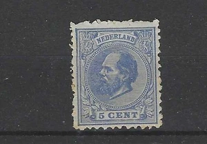 Nederland 19 Willem III 1872  MNH/postfris  CV 400 € - Picture 1 of 2