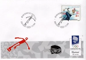 Noruega 1991 2040, NK 1125, Juegos Olímpicos de Lillehammer. - Imagen 1 de 1