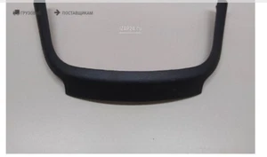 OEM 846324H000WK Bezel Console Cover Upper for 2009 2013 Hyundai i800 iMax H-1 - Picture 1 of 1