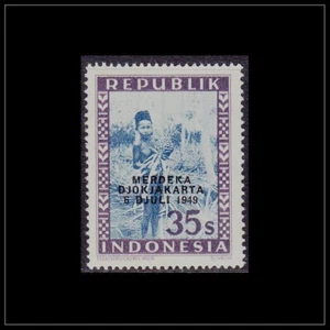 Indonesien Wien Druck (P 178 M) Indonesie Weense Druk - Merdeka Aufdruck - Bild 1 von 1