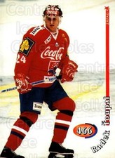 1998-99 Czech OFS #466 Radek Toupal