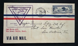 1928 FDC - Salt Lake City - Scott #C10 - 10 Cent Luftpost - 1. August 1928 - Bild 1 von 5