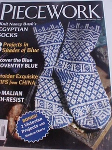 Piecework Magazine July August 2012 Knitting Embroidery Motifs Plus 2 Projects - Picture 1 of 11