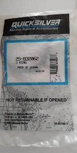 25-832062 NEW GENUINE OEM MERCURY OUTBOARD O-RING 832062 loc#623 - Picture 1 of 2