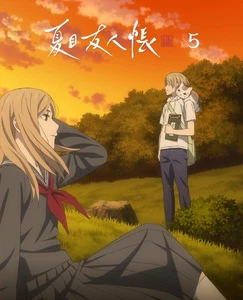 Natsume's Book of Friends Urushi 5 (Limited Edition) [Blu-ray] - Bild 1 von 2
